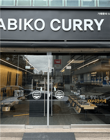 yhflio7dw7ourvpetapwlo5020240221